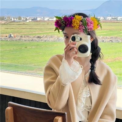 大开眼戒